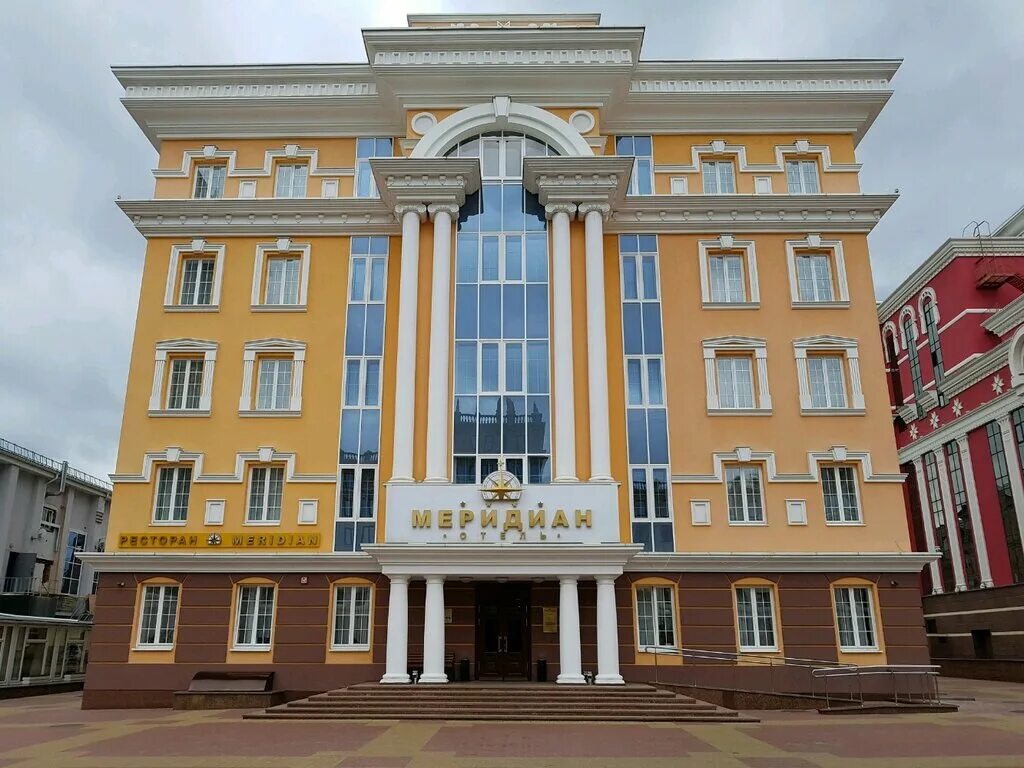 Отель Меридиан Саранск.
