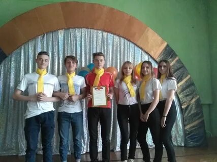Ленинск техникум