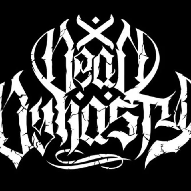 Логотип dead. Деад дайнаст. мертвая династия. дед дайнасти лого. dead dynasty логотип.