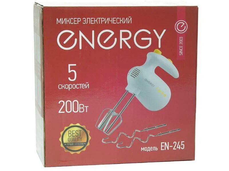 Компьютерный корпус crown micro cmc-245-200 300w black. Корпус crown cmc-4220 (w/o). 245 200. Миксер energy en-245. Шина медная legrand 037443.