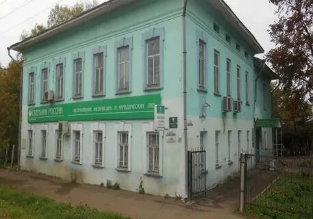 Орловский д г