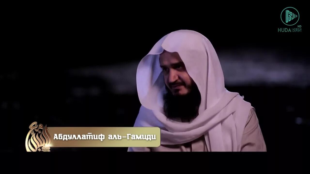 Мухаммад саллаллаху алайхи вассалам. Сподвижники пророка мухаммада саллаллаху алейхи. пророк мухаммед фото. мухаммад саллаллаху вассалам фото. могилы родственников пророка саллаллаху ассалам.