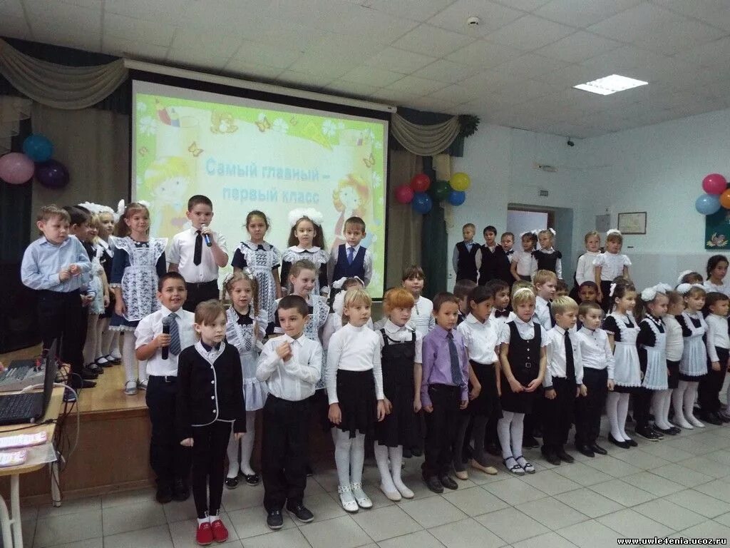 Официальный сайт 5 школы пролетарск. Школа 5 г. Антинаркотический месячник в школах фото 2020. Пролетарск. Людмила коденко пролетарск ростовская область.