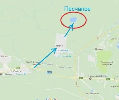 Как доехать до поселка красный