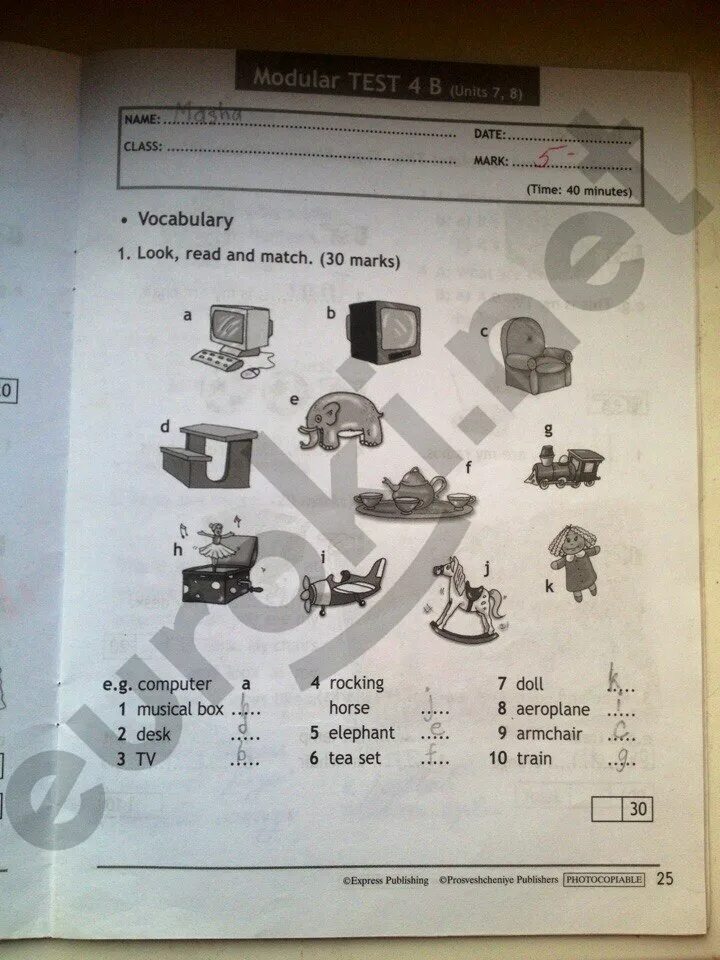 Module 6 unit 12. Spotlight 3 Test booklet английский язык 3 Быкова. Проверочная тетрадь по английскому языку 3 класс. Тест буклет английский язык Быкова 3 класс. Быкова 3 класс Test booklet.