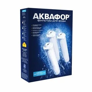 Картриджи для фильтра кристалл