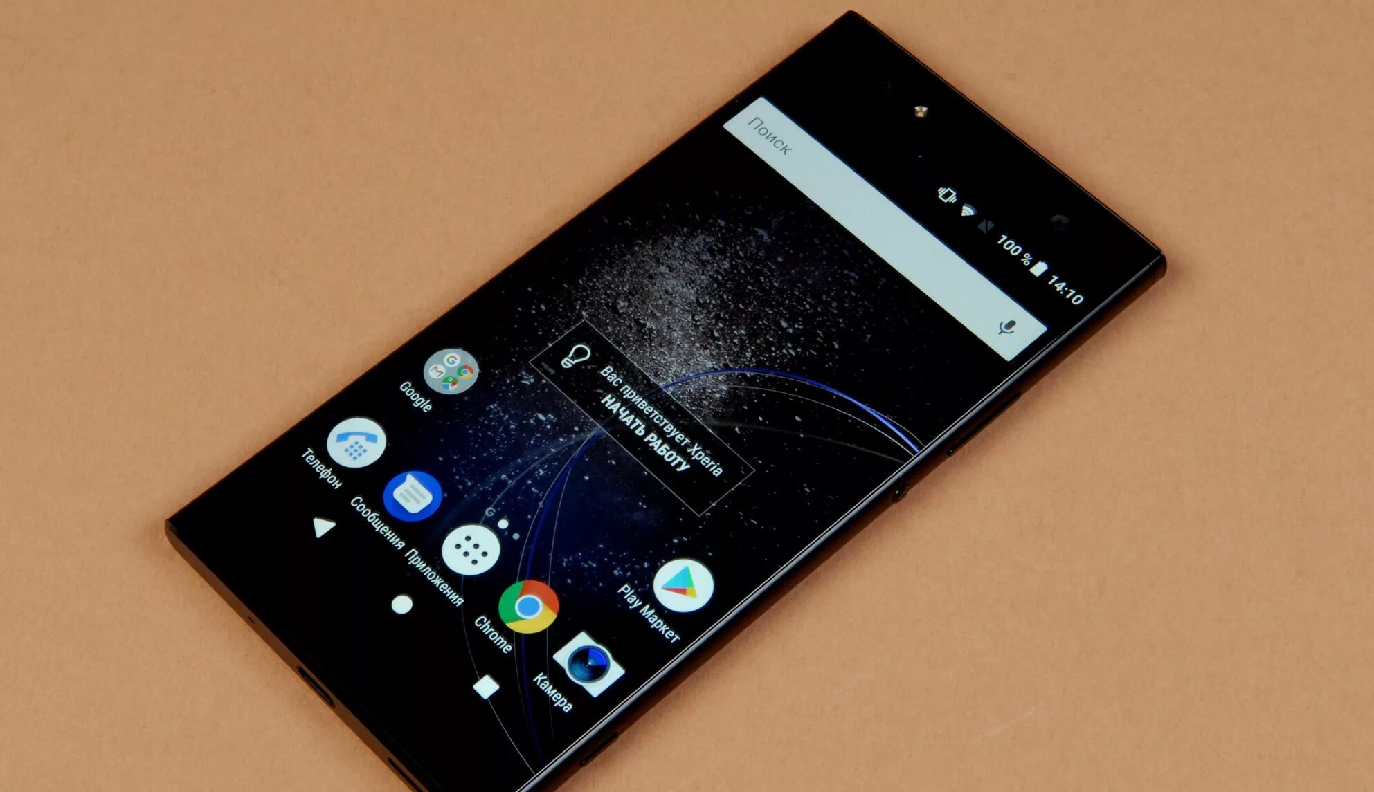 Sony Xperia xa2 Dual. Sony Xperia xa2 Ultra. Смартфон Sony Xperia xa2 DS. Sony xa2 Ultra Dual. Xperia xa2 ultra