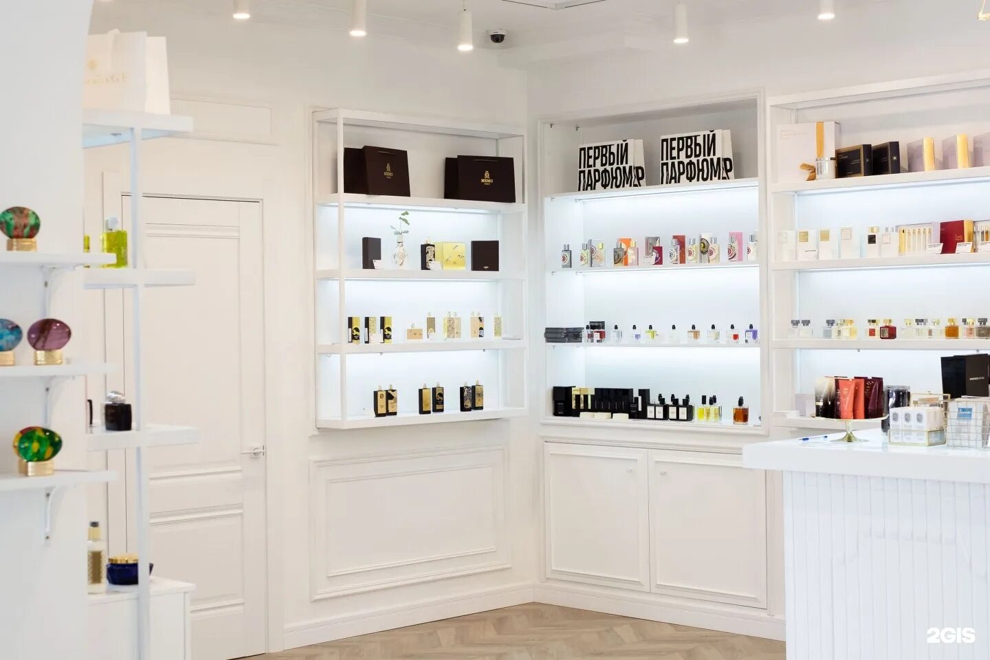 первый парфюмерный южно-сахалинск. селин бутики в париже. первый парфюмерный южно-сахалинск. первый парфюмерный владивосток. аптека флоренция.