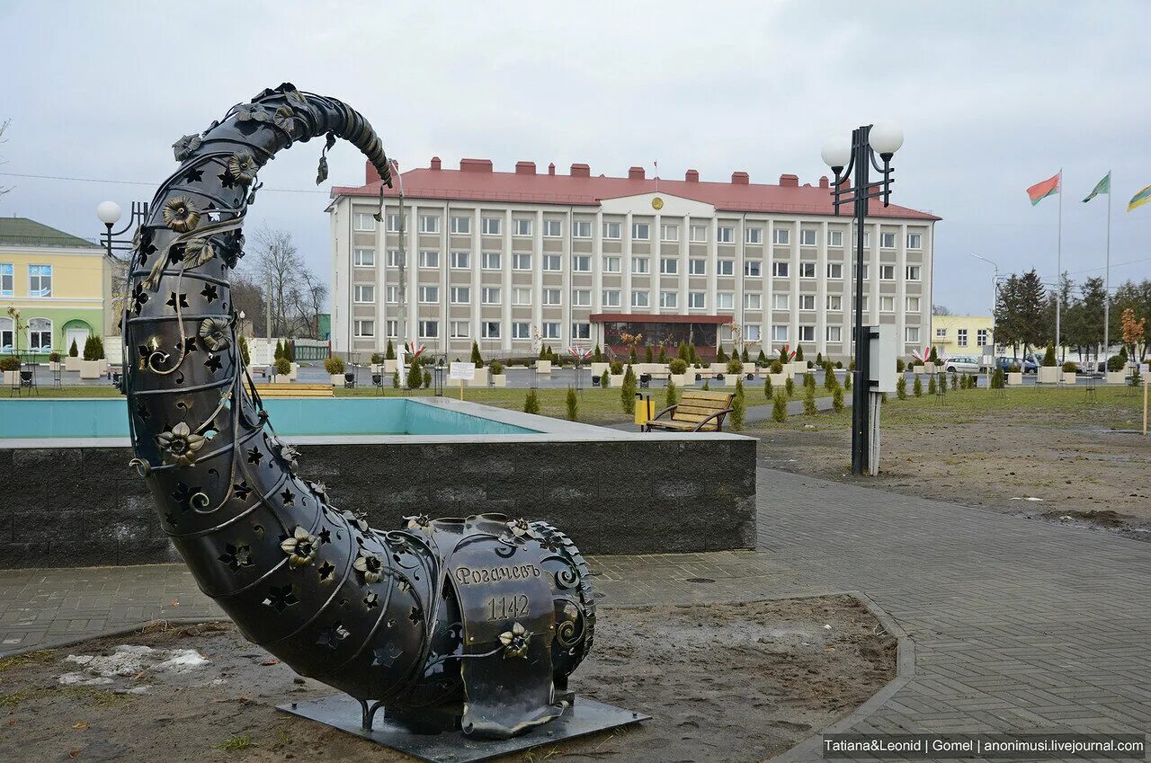 Прогулка по рогачеву
