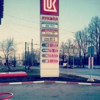 Лукойл заправки спб