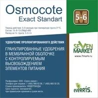 Осмокот 5 6 инструкция по применению. Осмокот экзакт стандарт 5-6. osmocote topdress 5-6 м. osmocote pro. осмокот экзакт стандарт 3-4 мес.