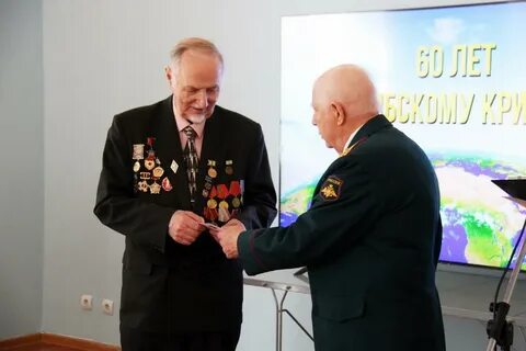 Признать ветеранами