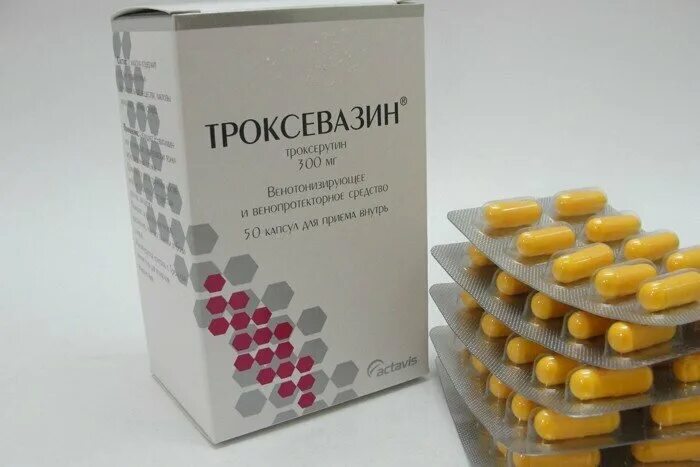 Троксевазин капсулы купить. Троксевазин капс. 300мг №50. Троксевазин 500 мг. Троксевазин 100 мг. Троксевазин 300.