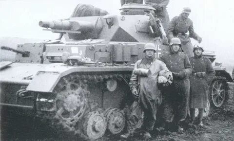 Операция т 4