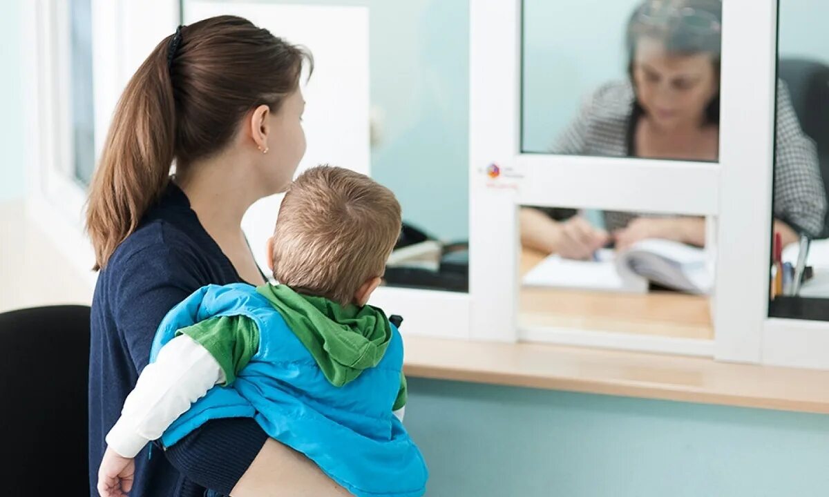 Картинки пособия на детей. Детское пособие. Пособия на детей в 2025 году. Пособия на детей в 2025 году. Пособия фото.