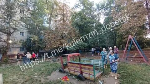Туполева донецк