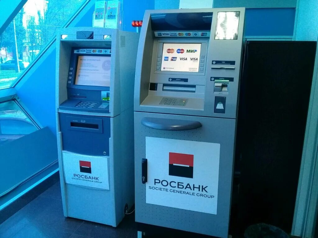Тургенева 135/1 краснодар. Росбанк сосьете. Росбанк тургенева. Росбанк тургенева 135. Росбанк малый бизнес.