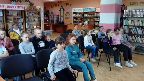 Библиотека 200