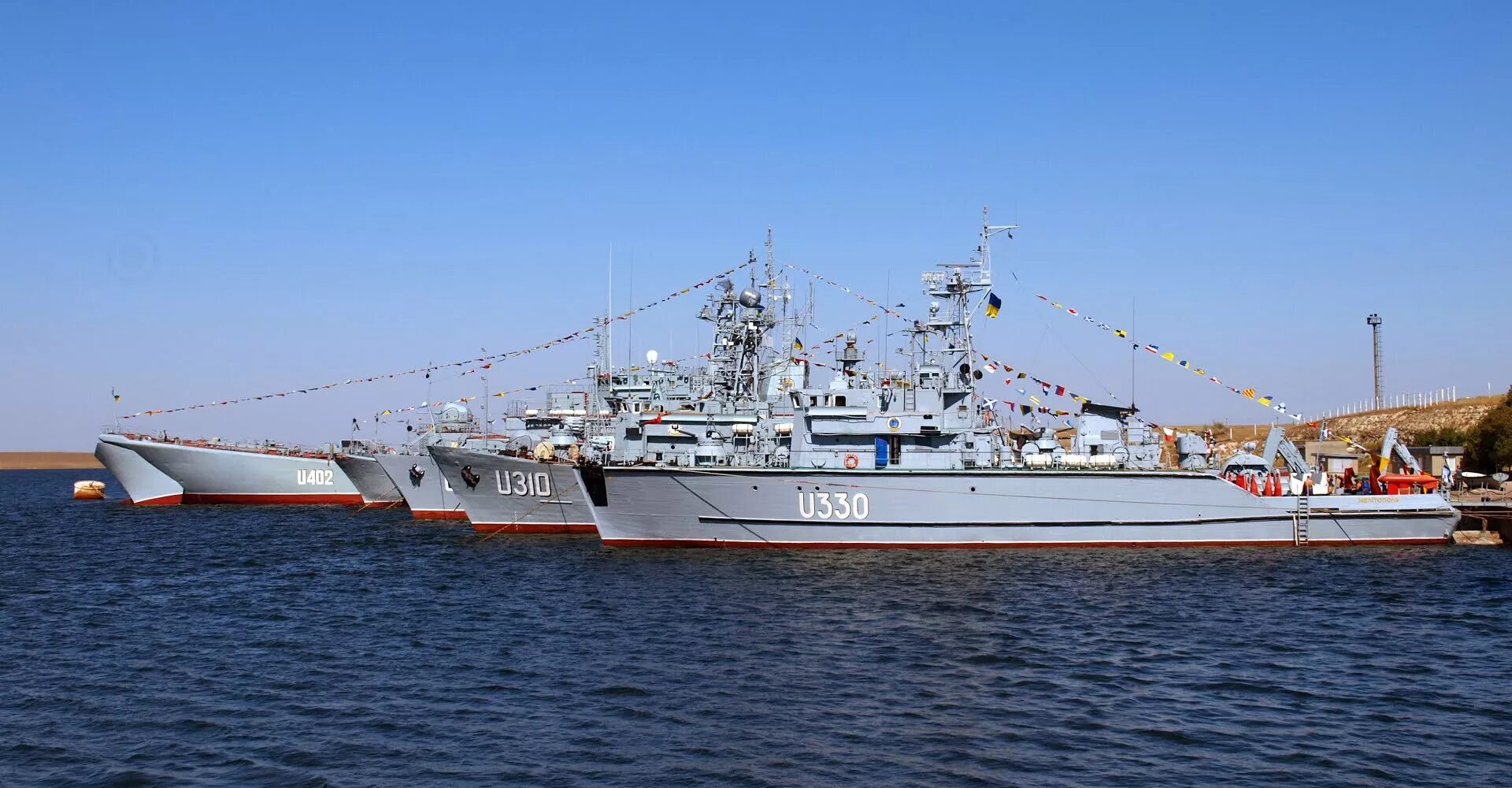 Бдк донузлав. Донузлав крым. Новоозерное 2010. Донузлав катер. Бпк очаков корабль.