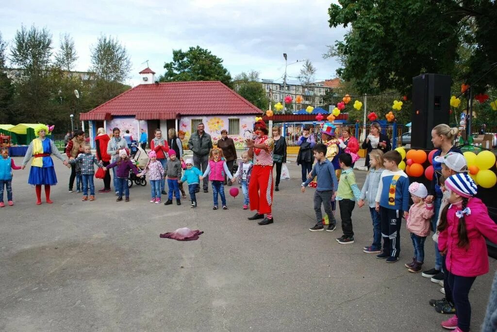 Щелковский детский. Парк детский городок Щелково. Городской парк культуры Щелково детский городок. Детский городок Щелково ул Комарова. Щелково городок.