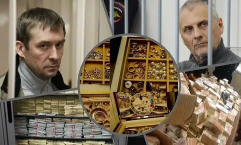 Вынесли деньги