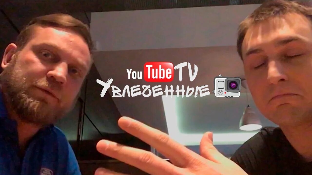 Популярные блогеры из иваново. Блогер иваново. Блогер иваново. Блоггеры иваново. Чрезвычайный блоггер павел иванов.