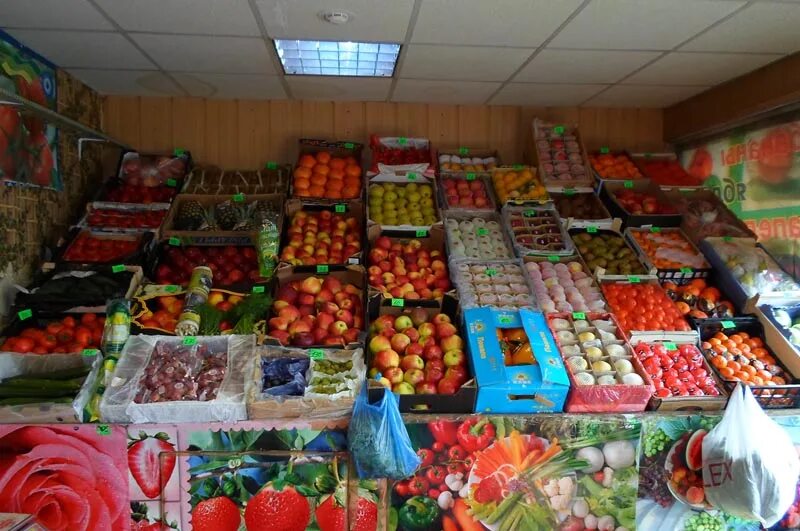 Где купить фрукты овощи. Оптовая база овощи фрукты. Фруктово овощная база. Оптовые базы фруктов. Оптового склада овощей и фруктов.
