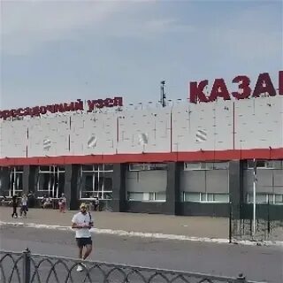 Рязань 2 табло вокзала