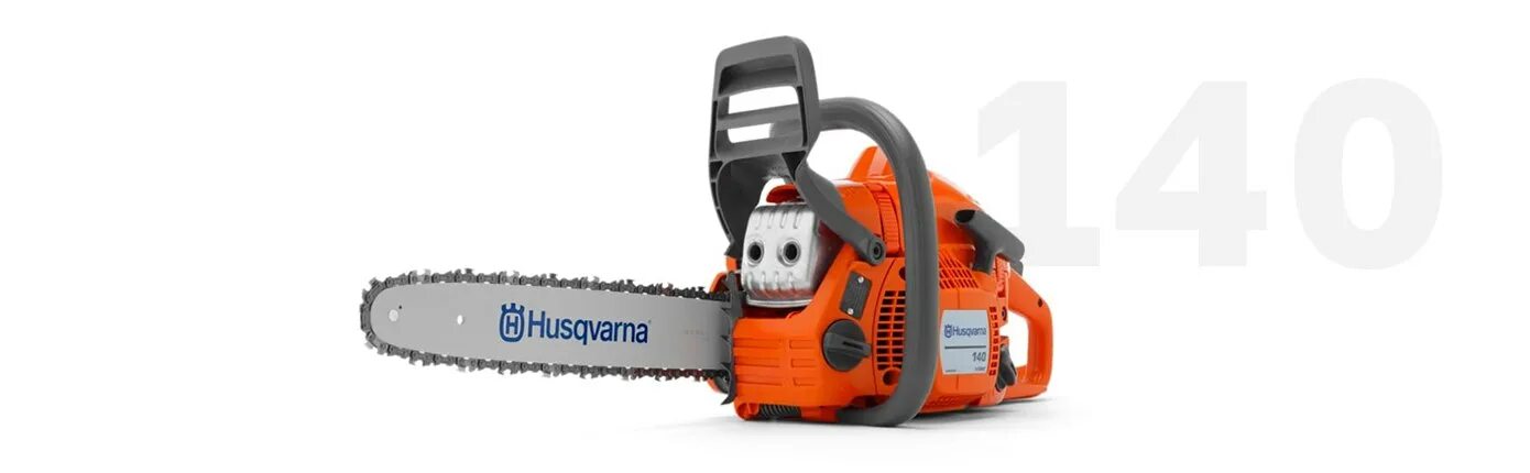 Бензопила mark ii. Бензопила husqvarna 120 mark ii. бензопила husqvarna 120 mark ii 16&quot;. бензопила husqvarna 120 mark ii 16&quot;+дополнительная цепь. бензопила husqvarna 120 mark ii 9678619-06.