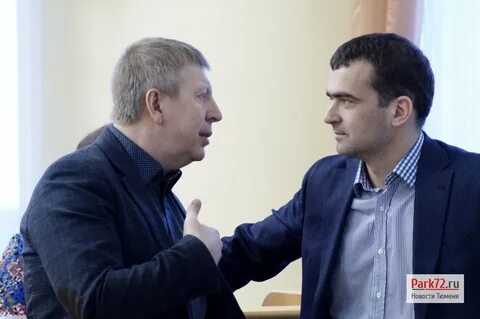 Компания депутатов
