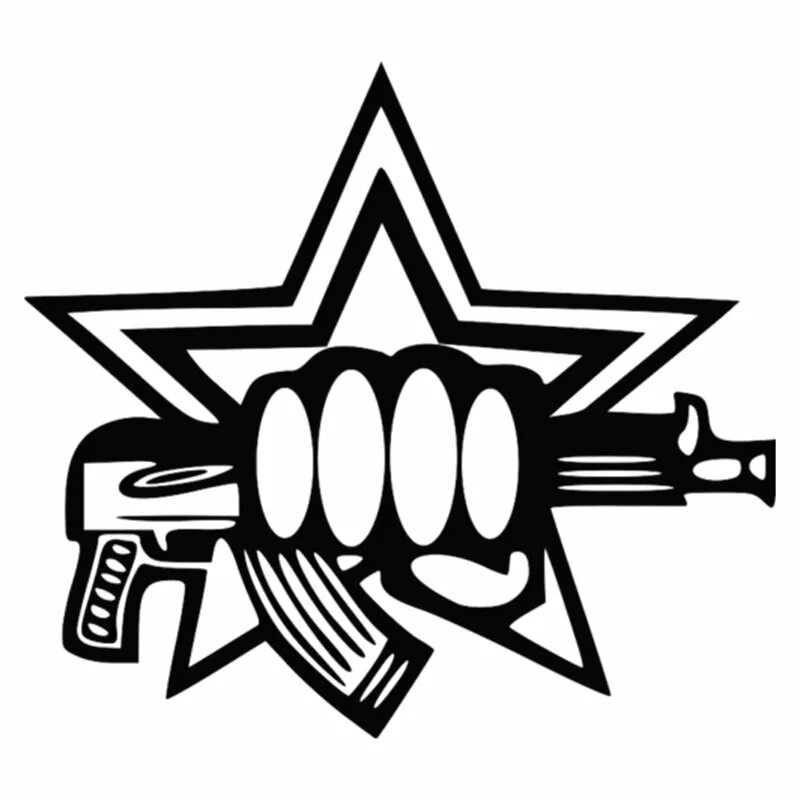 Шеврон кулак с автоматом. Символ российской армии звезда. Армейские логотипы. Боевой логотип. Боевой логотип.