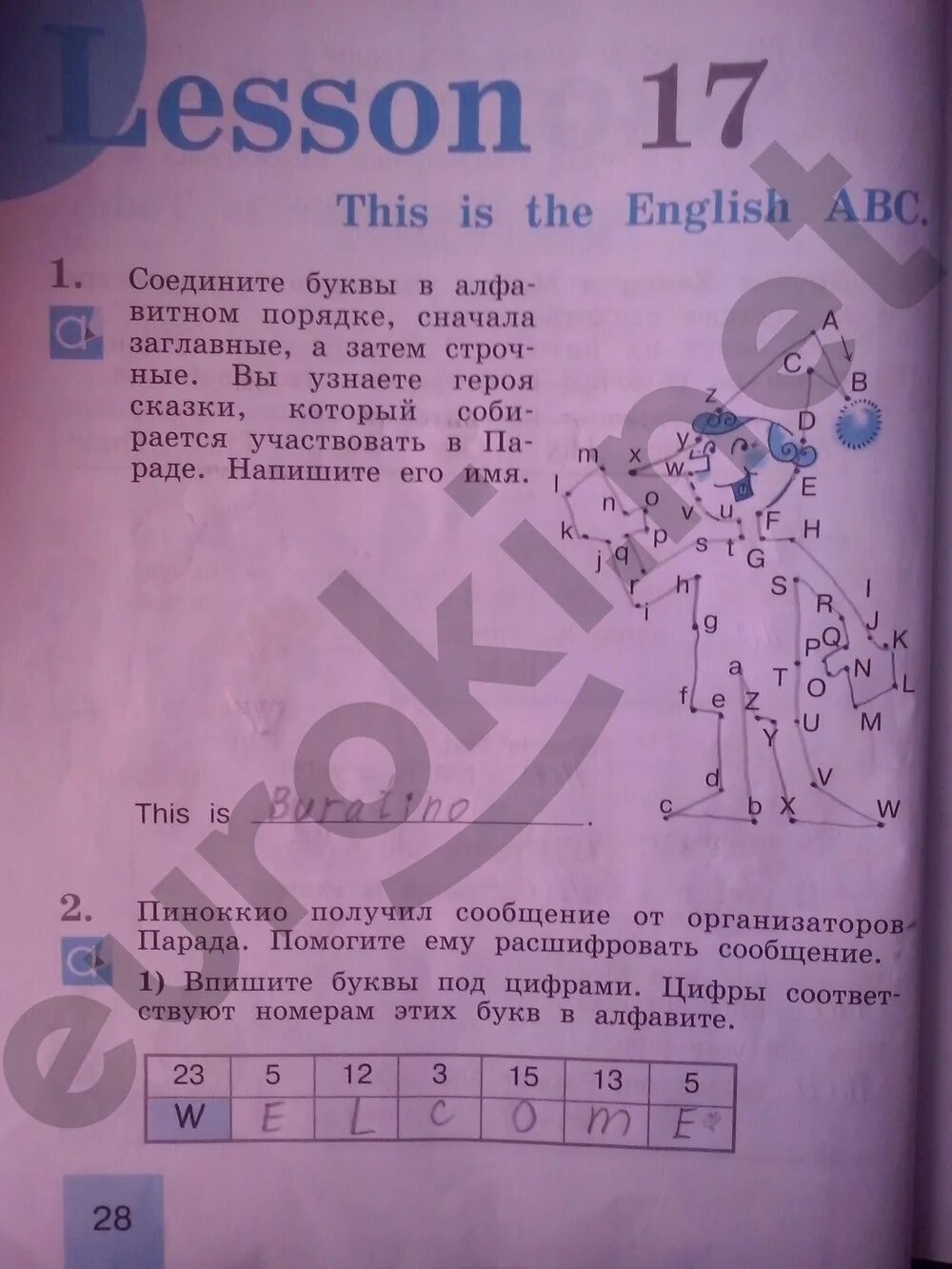 Английский язык 2 класс рабочая тетрадь стр 28. Английский язык 2 класс рабочая тетрадь страница 28 упражнение 2. Английский язык рабочая тетрадь 2 класс страница 28 упражнение 2 2 класс. Английский язык второй класс рабочая тетрадь страница 28. Английский 2 класс стр 27 слушать