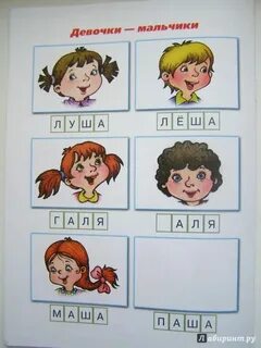Мая хи текст
