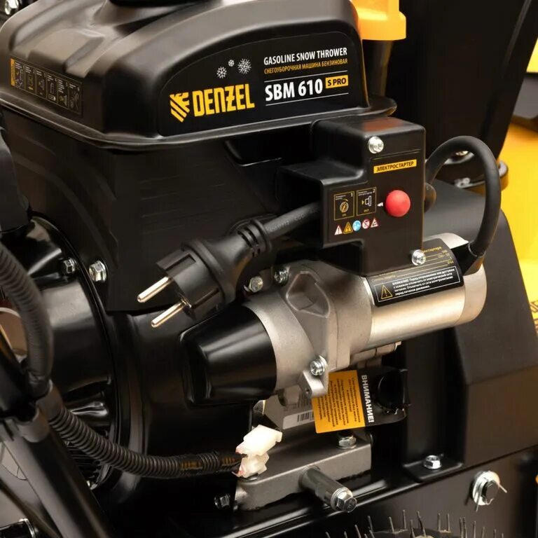 Denzel sbm 610. Denzel 610 pro снегоуборщик. Дензел sb 560 снегоуборочная машина. Denzel sbm 610. Снегоуборщик бензиновый denzel sbm 610.