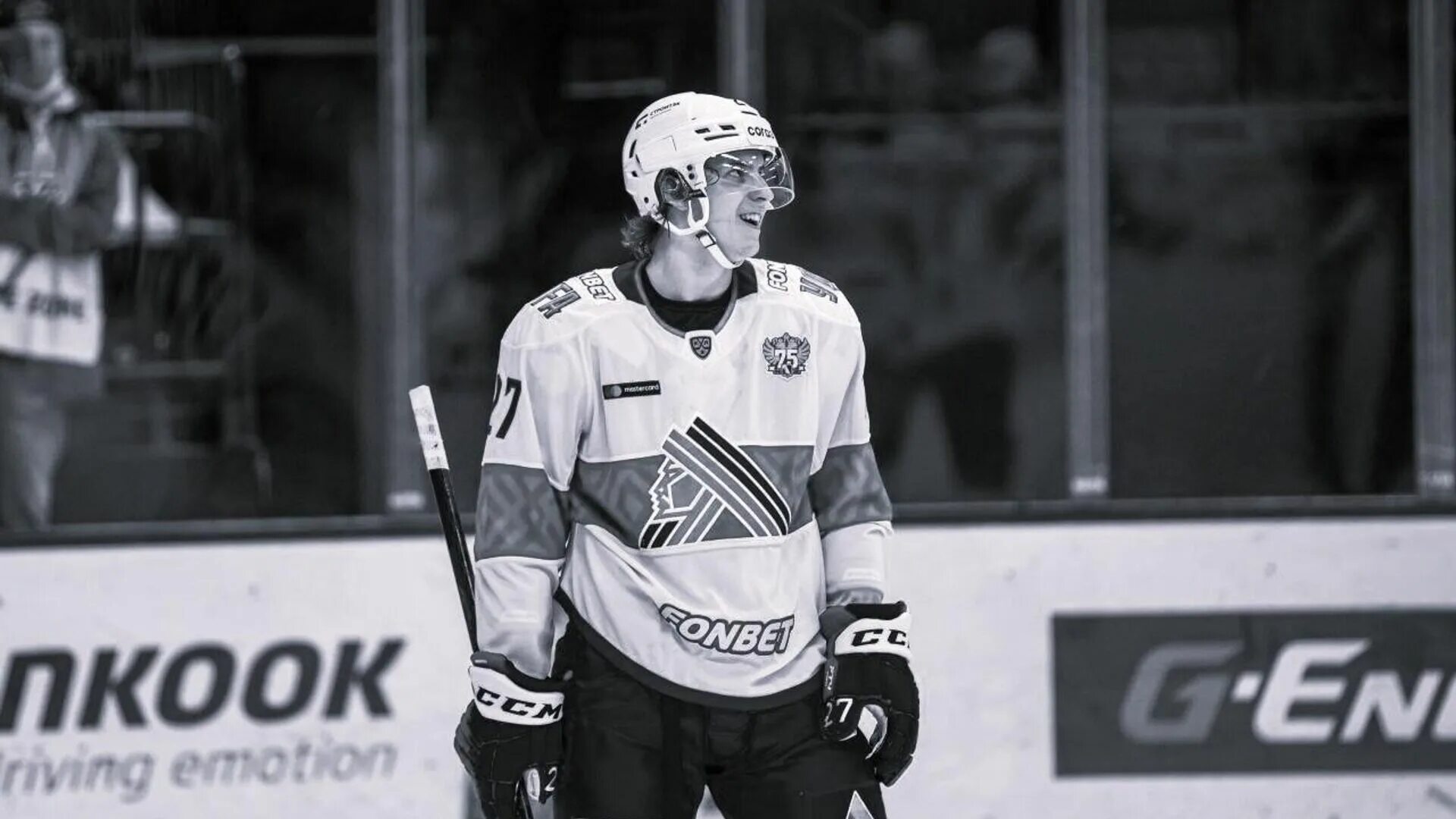 Амиров салават юлаев. Амиров хоккеист салават юлаев. Амиров салават юлаев. Радио амиров хоккеист. Амирова салават.