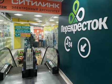 Победа октябрьский просп 17 фото