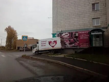Снять в алапаевске
