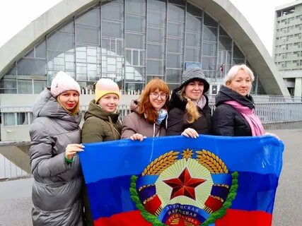 Организации лнр
