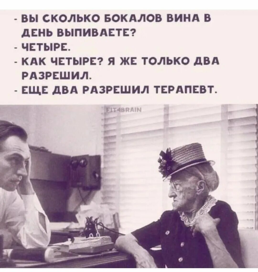 Позволяет в несколько раз