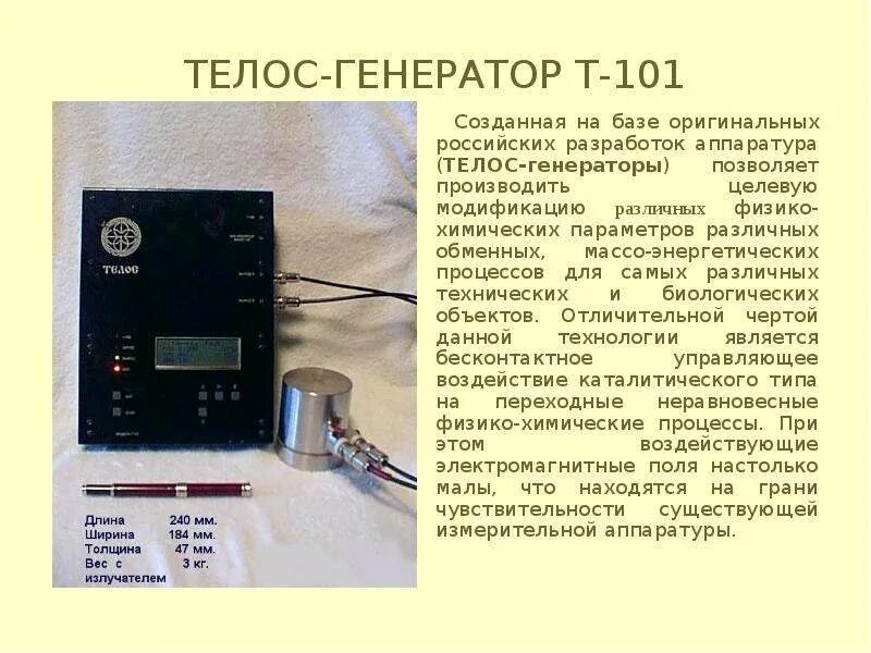 Хай скул симулятор с островом зомби горничными. И стратегия онтологической игры. Sander telos ус характеристики. Книга сумма стратегии переслегин. Онтологические метафоры.