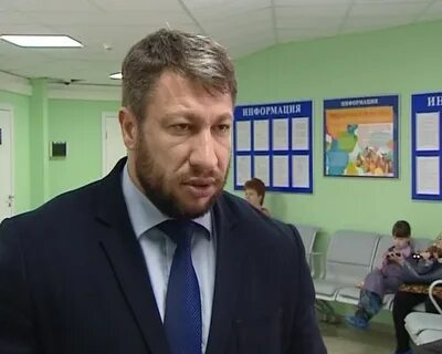 Миац югра