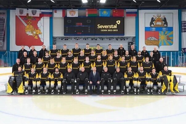 Состав северстали хоккей. Состав северстали 2023. Северсталь хоккейная команда 2022-2023. Состав северстали 2023. Знак северсталь череповец хоккей.