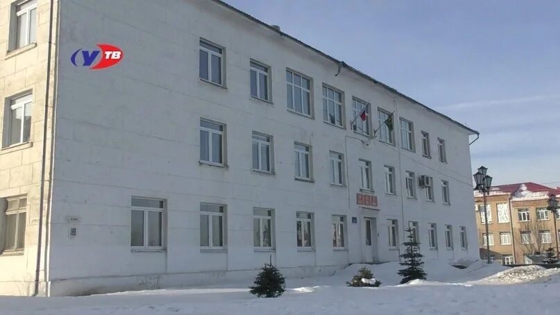 Мобилизованные верхнеуфалейского городского округа. Дк верхний уфалей. Белый дом верхний уфалей. Полиция верхний уфалей. Ооо мкд сервис 24/7 верхний уфалей.