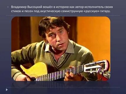 Последние песни б