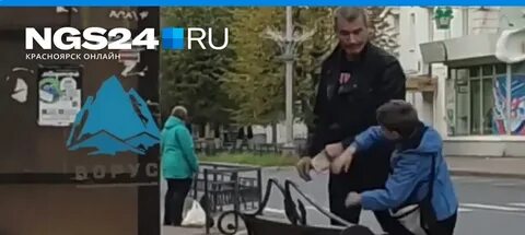 Защитил бабушку