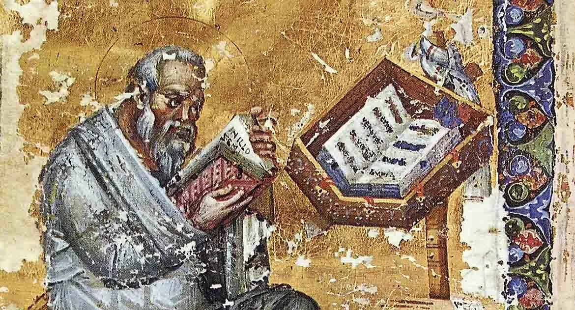 Евангелие слушать 25 ноября 2025 года. Евангелие. евангелия иоанна. евангелие иоанна богослова. евангелие от иоанна 2003.