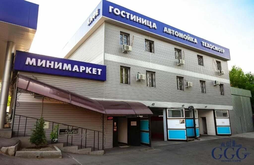 Gg group. Gg group hotel. гостиница турксиб алматы. гостиница в алматы континент. самара гостиница алматинская улица.