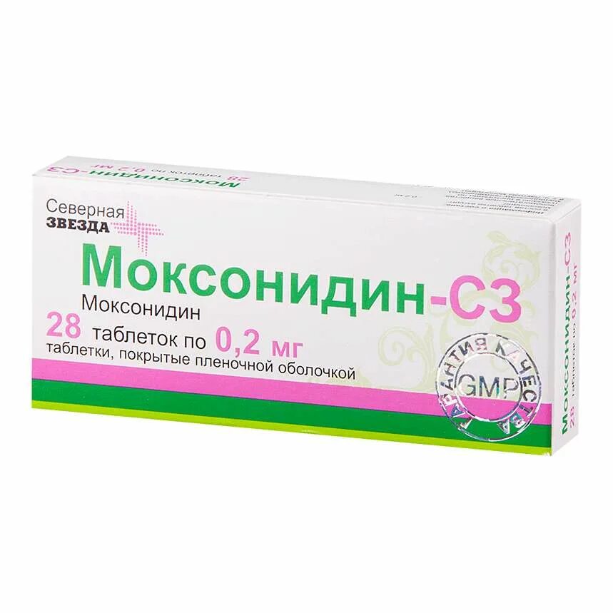 Моксонидин какого цвета. Моксонидин 4. таблетки моксонидин с3 0.2 мг. моксонидин сз таблетки 0 4мг. моксонидин, таблетки 0,2мг №14.