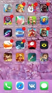 Какая игра на моем телефоне