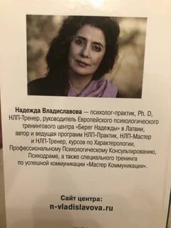 Пример надежды из жизни